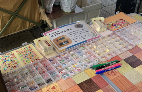 一般社団法人防災クリエイトJAPAN