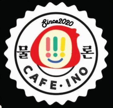 물론 Cafe.INO