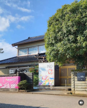 물론 Cafe.INO