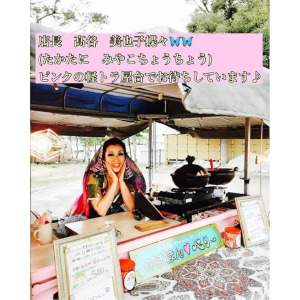 のほほん❤ベリー
