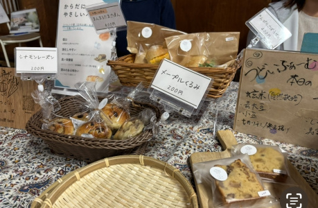 つどいふぁーむ